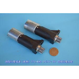 มอเตอร์เกียร์ดาวเคราะห์ขนาดเล็ก 370 มอเตอร์ดีซี 3V-6V แบบแปรงถ่านสี่ระดับสำหรับอุปกรณ์ขนาดเล็ก - Product Image 5