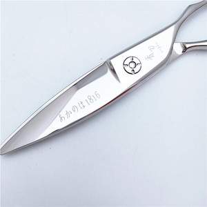 Tijeras de Peluquería Profesionales Vg10 de 62 mm para Diestros, Tijeras de Salón de Belleza con Hoja de Acero Inoxidable para Uso en Peluquería - Product Image 2