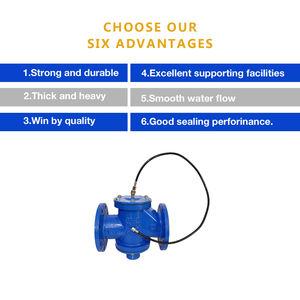 OEM可定制低价DN50-DN300液压手动水压控制阀 - Product Image 3
