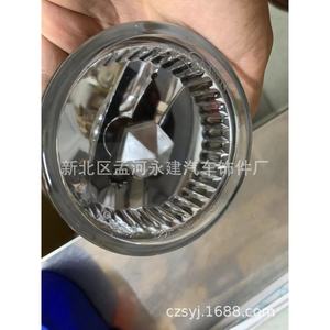 ไฟตัดหมอก Prius 12V ฮาโลเจน สำหรับอะไหล่ทดแทน Toyota Prius - Product Image 5