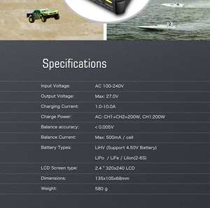 เครื่องชาร์จอัจฉริยะ UP12 AC100-240V 200W ช่องคู่ รองรับแบตเตอรี่ LiHV LiPo LiFe LiIon 1-6S สำหรับอุปกรณ์แม่เหล็ก - Product Image 2