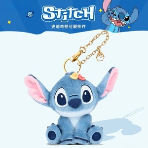 Llavero de Peluche Original Honey Pot <span class=keywords><strong>Star</strong></span> Baby Stitch, Juguete Colgante, Anillo para Llaves, Regalo de Cumpleaños <span class=keywords><strong>Unisex</strong></span>, Multifunción, 11-30 cm - Product Image 5