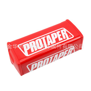 Protaper Soporte de Pecho para Manillar Cuadrado 190mm Rojo Protector de Motocicleta Todoterreno - Product Image 2