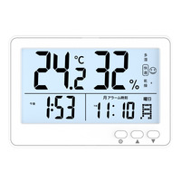 Réveil numérique japonais avec thermomètre et hygromètre d'intérieur, alimenté par piles, grand écran LCD rétroéclairé, température et humidité