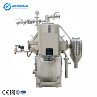 Centrifugeuse à disques industrielle en acier inoxydable à entraînement motorisé pour la séparation automatique des protéines de lait de soja – Vente directe usine