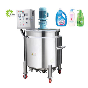 ZXSMART 50L automático emulsionante sanitario de acero inoxidable Vertical cosmético líquido químico equipo de mezcla máquina - Product Image 2