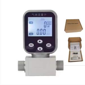 工業用マイクロフローメーター塩化メチレンアルゴン熱ガスマスマニュアル調整バルブフローメーター製品カテゴリ - Product Image 4