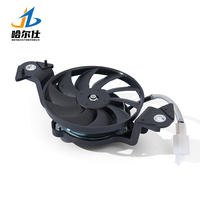 Ventilateur de radiateur électrique en nylon HES OEM 12V 5500 tr/min, remplacement, garantie 1 an, Yamaha R15 V3 / MT 15 / XSR155 / R125