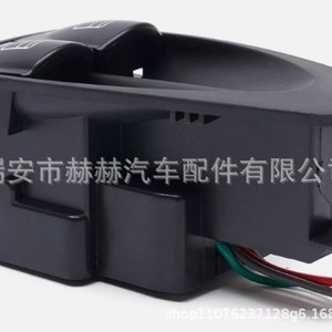 สวิตช์ควบคุมกระจกไฟฟ้า Mercedes-Benz รุ่น 2308211351 สำหรับ R230 SL500 SL550 ปี 2003-2012 - Product Image 1