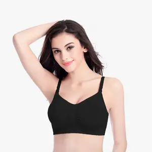 Soutien-gorge d'allaitement sans couture à fermeture latérale ajustable pour femmes enceintes et allaitantes