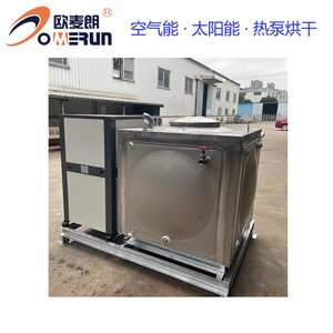 380V R-410A - Product Image 2