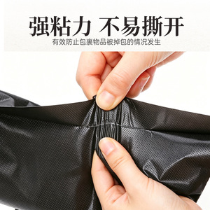 Manmori Express <b>Packing</b> Bags Black 100% Recycled <b>Material</b> Self-Sealing Courier Bags Large Shipping Bags Waterproof Logistics - Product Image 3