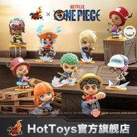 Boutique Officielle 2026 Nouvelle Arrivée Figurines d'Action Originales Hot Toys One Piece Lot de 8 Boîtes Mystères Produits Derivés d'Animation pour Cadeaux