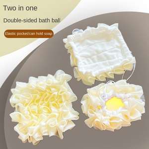 Nettoyant corporel exfoliant 2-en-1 durable en forme de fleur en plastique, serviette et boule de savon avec bain moussant sans éclaboussures - Product Image 6