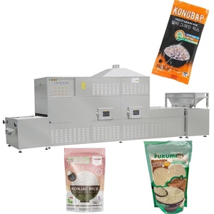 เครื่องอัดรีดแบบสกรูคู่สำหรับผลิตแป้งข้าวโพด ข้าวสาร ถั่ว และข้าวเทียมอัตโนมัติ ควบคุมด้วย PLC ได้รับการรับรองมาตรฐาน CE กำลังการผลิต 200-500 กก./ชม. ผลิตจากวัสดุ SUS 304 - Product Image 3