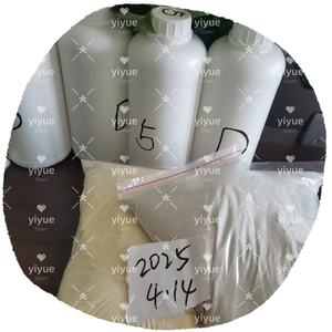 5-Bromo-1-penteno de Alta Calidad a Granel en Existencia, Cas 1119-51-3 - Product Image 1