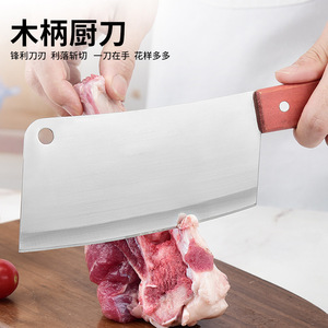 Stainless Steel <b>Slicing</b> <b>Knife</b> 8-9.9 In Redwood Handle Durable Multi Purpose Kitchen <b>Knife</b> For Meat Cutting - Product Image 2