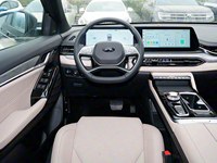 JAC QX 2024 - Vente Flash - Nouveau SUV Compact Hybride Rechargeable Électrique 5 Portes 5 Places de Taille Moyenne à Prix Abordable