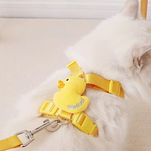 Arnés Ajustable para Mascotas con Diseño de Patito, Correa para Gato con Decoración de Pato de Dibujos Animados, Producto Promocional para Mascotas al Mejor Precio - Product Image 4