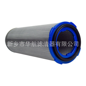 Cartucho de filtro Industrial para colector de polvo de cuatro orejas 216*580 para recubrimiento por pulverización, eliminación de polvo, máquina de granallado de polvo - Product Image 3