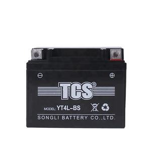 Motosiklet akü gt4l-bs 12v 4Ah - Product Image 1
