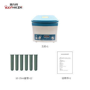 Centrífuga Electrónica XLD 80-2B de 15 ml x 12 Tubos para Uso Experimental en Laboratorio - Product Image 4