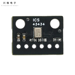 Módulo de micrófono Ics 43434 I2S Mems, placa de circuito impreso de 16,8x13mm para entrada de audio - Product Image 4