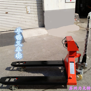 รถยกพาเลทไฮดรอลิกแบบแมนนวล 2000 กก. ล้อไนลอน PU 180x50 สำหรับงานขนถ่ายในคลังสินค้า - Product Image 4