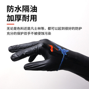 Gants en latex Yuanyun, 100 pièces, petits, moyens, grands, gants de sécurité jetables, usage domestique - Product Image 3