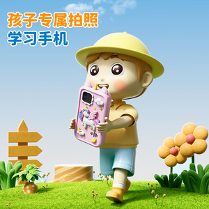 เคสโทรศัพท์ลายการ์ตูนยูนิคอร์น สีชมพูและสีฟ้า ป้องกันการกระแทก สำหรับเด็ก - Product Image 2
