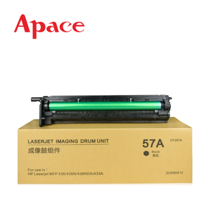 Unité de tambour CF257 CF257A 57A pour <span class=keywords><strong>HP</strong></span> M436N M436 NDA 437 439 HP42523 42525 CF-257 avec développeur, cartouche d'imagerie - Product Image 1