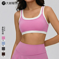 Soutien-gorge de sport respirant à maintien élevé pour femme, avec coussinets amovibles, sensation seconde peau, couleurs contrastées, ensemble deux pièces pour le yoga
