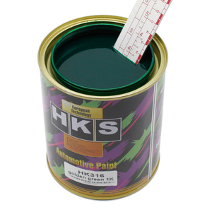 Couleurs Autobase 1K à Bonne Couvrance - Laque Automobile Haute Brillance pour la Rénovation des Jantes et de la <span class=keywords><strong>Carrosserie</strong></span> - Product Image 6