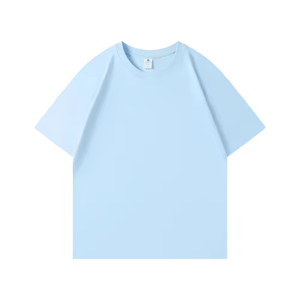 Oversized <b>Blank</b> T Shirts 100% Cotton Men's Clothing Tshirts Custom Logo Heavy <b>Weight</b> Tee Shirts - Product Image 1