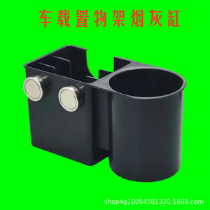 Dispositivo de Almacenamiento Agrícola Montado en Vehículos, Dispositivo de Eliminación de Cenizas para Tractores y Cosechadoras, Soporte Magnético para Automóviles Compatible con Móviles - Product Image 2