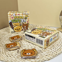 36g Rilakkuma-Jouets à biscuits modélisés avec sauce au chocolat-Article populaire sur le marché du jouet
