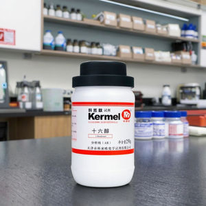 화학 실험실 시약 CAS 36653-82-4 1-헥사데칸올 MDL MFCD00004760 세틸 알코올 AR500g EC 253-149-0 PubChem 2682 케르말 - Product Image 2