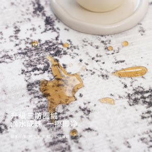 Alfombra Jinrui de Pelo Corto, Rectangular, Moderna, Abstracta, de Color Sólido, Impermeable, para Sala de Estar, Fácil de Limpiar con Aspiradora, 20240413 - Product Image 1