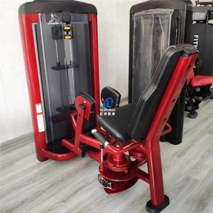 YG-FITNESS YG-7016 Macchina per Adduttori e Abduzione dell'Anca di Alta Qualità con Cuscinetti Importati per <span class=keywords><strong>Palestra</strong></span> - Product Image 2