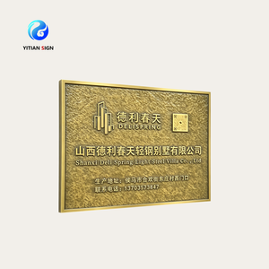 Placas Metálicas de Latón y Aluminio Resistentes a la Oxidación, Talladas a Medida, para Empresas y Compañías de Seguros - Product Image 2