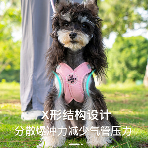 New cross-border dog leash, <b>harness</b>, small dog pet chest <b>harness</b>, reflective and breathable dog leash. - Product Image 4