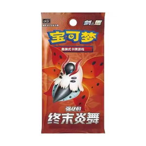 Cartes à collectionner authentiques en gros PTCG Édition Chinoise Final Dance CS4.5C – Boosters scellés pour collection et jeu - Product Image 5
