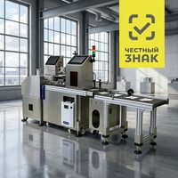 Machine de détection de caractères par vision IA avec caméra pour la vérification de la date d'expiration et l'inspection des défauts de surface sur les emballages et les boîtes
