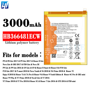 <span class=keywords><strong>HB366481ECW</strong></span> แบตเตอรี่ลิเมอร์ Li-ion ทดแทนของแท้สำหรับ Huawei P9Llite Y6 2018 Y7 2018 P10 Lite 3000mAh 3.82V - Product Image 2