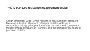 Appareil de mesure de résistance standard Tunkia TH0210, pont <span class=keywords><strong>comparateur</strong></span> DC de précision 5ppm pour l'étalonnage de faibles résistances - Product Image 5