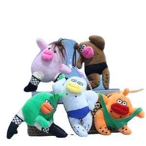 Serie pazzo carino fuga piccola bambola ciondolo peluche grande bocca anatra ricamata in cotone portachiavi per compleanno OPP Bag - Product Image 1