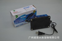 Jr Risheng RS-410 RS-310 fish tank aquarium silencieux aérateur pompe à oxygène