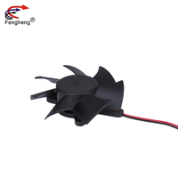 Fengheng — ventilateur de refroidissement sans cadre, ventilateur PWM DC, 12v/24v, 3000 tr/min, 80x80x25mm, 2 broches, 8025/80mm