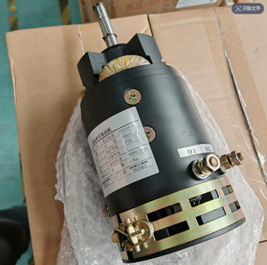 Aandrijving Rijdende <span class=keywords><strong>Motor</strong></span> 24V 1.5kw 1500W Xq15yc Xq153yc Xq15byt Dc <span class=keywords><strong>Motor</strong></span> Xq-1.5-3yc Xq-1.5-Byt Voor Vorkheftruck - Product Image 3