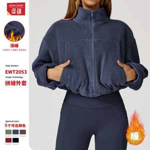 Manteau polaire pour femme Zechuang, manches longues, col montant, coupe-vent, taille haute, vêtement technique d'extérieur - Product Image 3